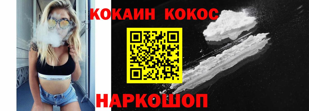 ГАШ Кунгур