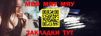 марихуана Канаш