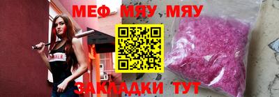 марихуана Канаш