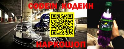 мет Кандалакша