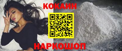 мет Кандалакша