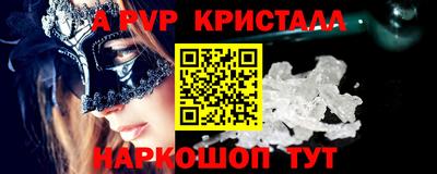 марихуана Канаш