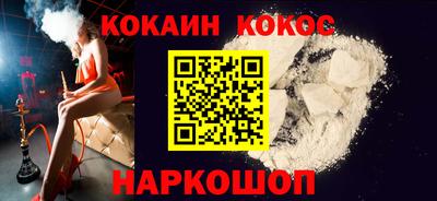 мет Кандалакша
