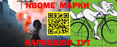 марихуана Канаш