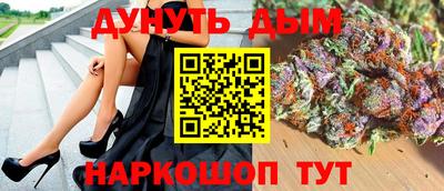 мет Кандалакша