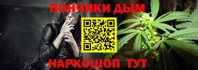 мет Кандалакша