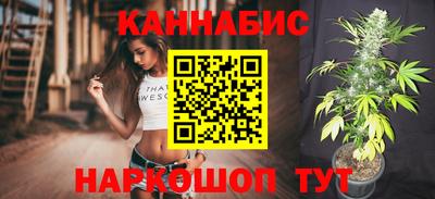 мет Кандалакша