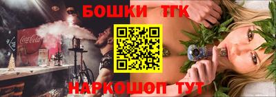 мет Кандалакша