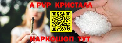 2c-b Камышлов