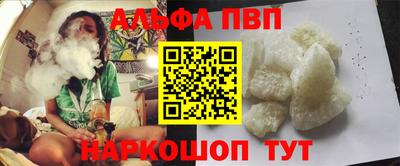марихуана Канаш