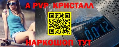марихуана Канаш