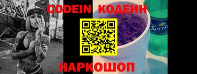 мет Кандалакша