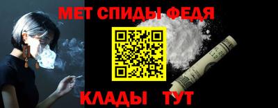 2c-b Камышлов