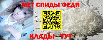 марихуана Канаш