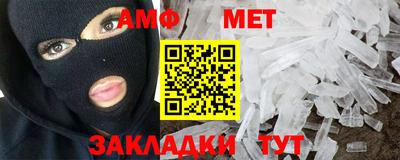 марихуана Канаш