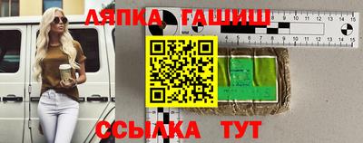 2c-b Камышлов