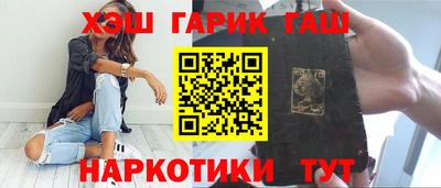 мет Кандалакша