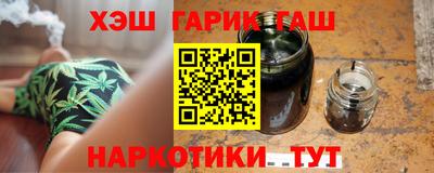 мет Кандалакша