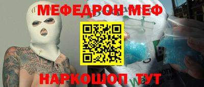 марихуана Канаш
