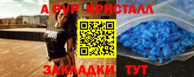 марихуана Канаш