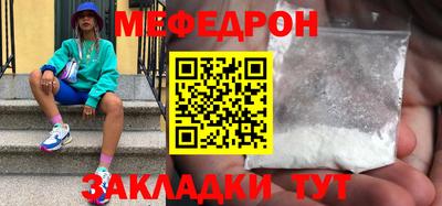 марихуана Канаш